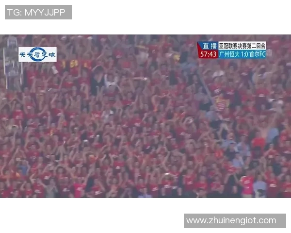 恒大对战西悉尼精彩赛事回顾及分析全景呈现